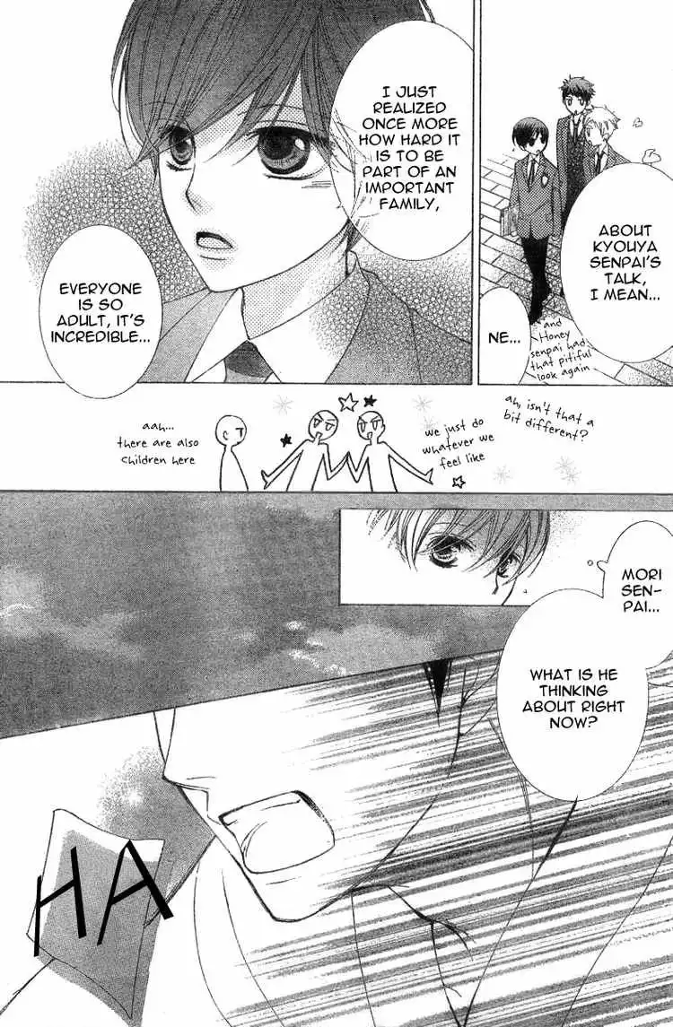 Ouran High School Host Club Chapter 71 20